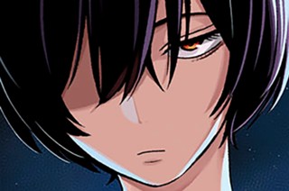 第２３話 答え合わせ 표지
