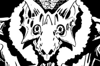 ＦＩＬＥ＃３８ 二つの赤い星⑧ 표지