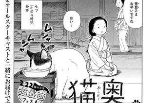 その１５０ 표지