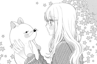 ＃２３ 可愛い子、そろってます（１） 표지