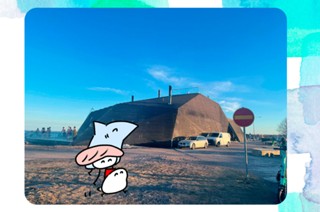 第３回 표지