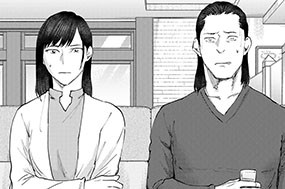 第２６話 変態 표지