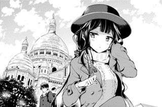 第32話 ［フリータイムはフリーダム］（１） 표지