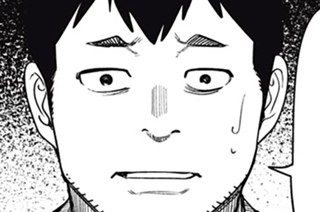 第６話 侵入 표지