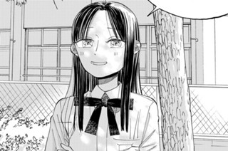 【第10楽章(2)】たなばた 표지