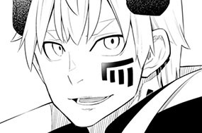 【第116話】 儀式を阻止してみるⅠ前編 표지