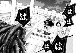 第２７話 封印を解いてみるⅡ 표지
