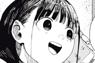 第８話 北関東我らの、我らのふるさと 표지