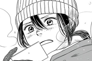 第４話① 秋の黒パン 표지