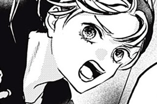23화 第４-４話 斜目町シビル・ウォー④ 표지