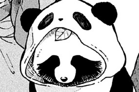 第１２２話 ｇｒａｉｎｅ 표지