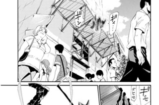 第４０話 恐み恐みも白さず 표지