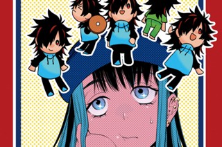 第３話 モロボシくんを教えて① 표지
