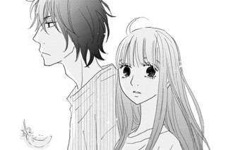 第１５話 兄妹の可能性（３） 표지