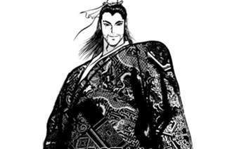 その百十八 まほろばの軍師 표지