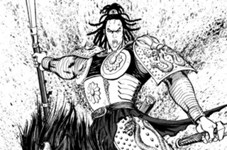 その七十五 獣の愛 표지