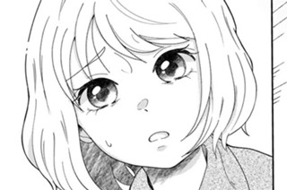 第５話① 표지