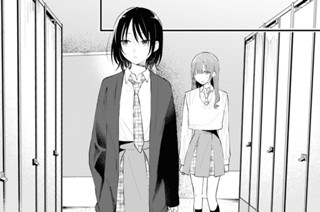 第4話 ぜんぶ忘れる(1) 표지