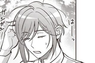 第35話 (1) 표지