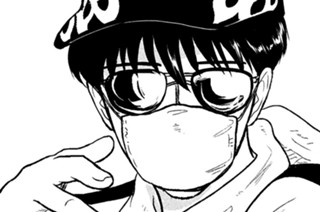 第７５話 家族する８月３１日 ＰＡＲＴ７ 표지