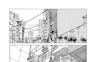 第２５１話 手詰まり 표지