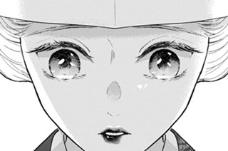 第八織 ただねがふ（３） 표지