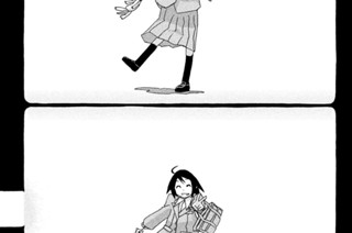 ｃｕｔ．６ つぎの日のわたし 표지