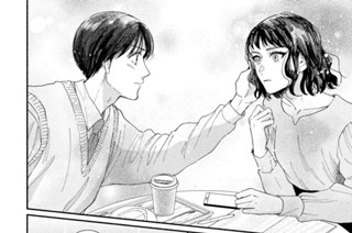 第３７話 ターコイズ 표지