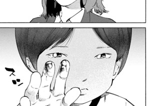 ＃７０ 希死念慮① 표지