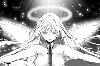 第１０話 勇者を継ぐ者 표지
