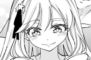 第５話② 冰剣の魔術師がカレーを作る 표지