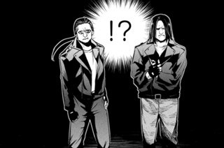 第７話 ヤクザと商店街② 표지