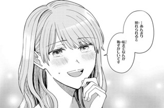STEP10/STEP11/STEP12 표지