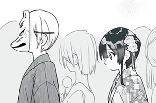 ＃17 「お祭りと花火大会」② 표지