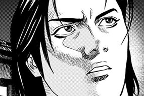 第８６話 迫る血戦の刻 표지