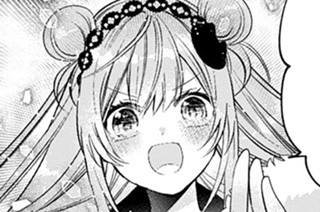 ｐｒａｃｔｉｃｅ２ そのバラを咲かせるのは（２） 표지
