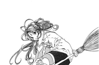 chapter182 勇気と試練 표지
