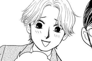 第３話 整形女子の本当の姿（２） 표지