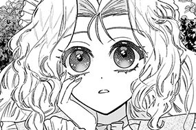 第７話② 路地裏のノラネコ（後編） 표지