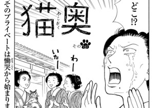 その１４１ 표지