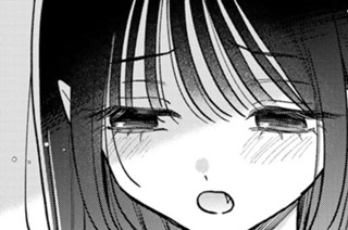 第１８話② 結ばれたい！ 표지