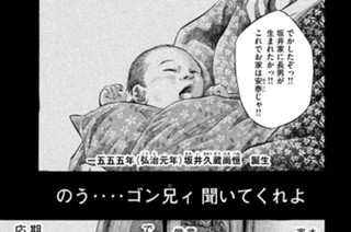 ＶＯＬ．４６ 見してくれ 표지