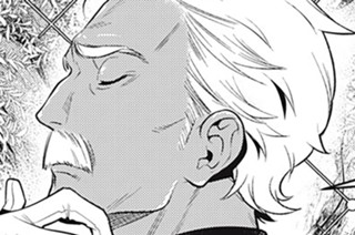 第５０話 鉄腕カンファレンス① 표지