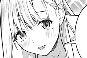 第５話 イングリッシュ② 표지