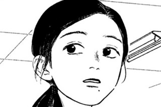 第２０話 家① 표지