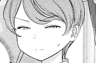第１４０話 後輩ちゃん㉚ 표지