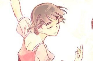 第５話 Ｌａ ｄａｎｓｅ ｄｅ Ｃｈｉｚｕｒｕ 〜 千鶴の踊り① 표지