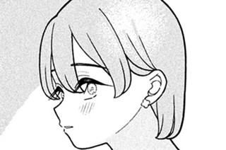 第３０話 利用する男 표지