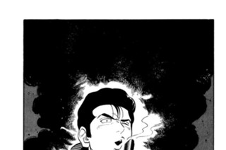 ＡＣＴ．５８７ ある日、仏前・・・・ 표지