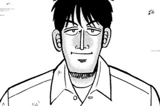 第１７５話 門出 표지